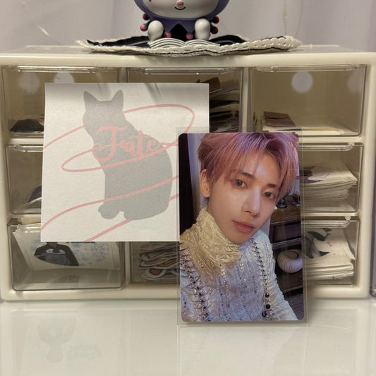 TXT Taehyun lullaby